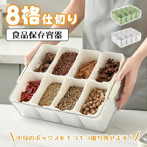 ۑe Hiۑe NA 8id؂ e [e ①ɓ W Hi   {bNX LfB{bNX