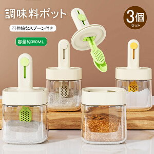 y3Zbgz Xv[t KX  |bg {g 350ML e XpCX{g   hr ϔMKXe Ch~ ÏWȂ Lb`p