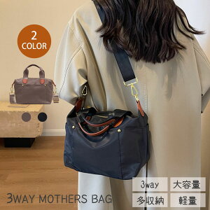 V_[obO fB[X yʁ@iC@JWA {XgobO nhobO sobO g[gobO 3wayobO obO ΂  bZW[obO  ΂߂