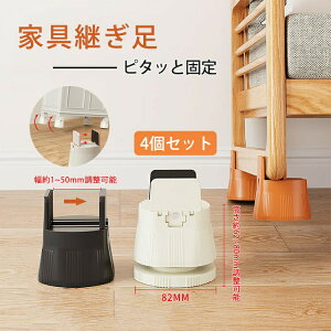 pr グ  1~5cm  4Zbg e[u  fXN r xbh ֎q  \t@[ グ hU h Ƌp p p グ rグ  @ ① 