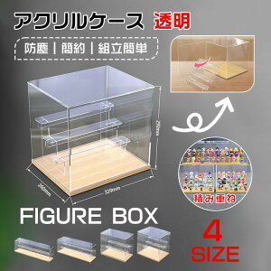 ANP[X NA Xe[W ςݏd hAt ho{bNX 傫TCY tBMAP[X g֗ h[W WP[X 