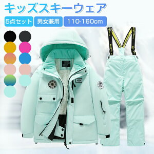 XL[ EFA EFA LbY Xm[{[h {[hEFA Xm{EFA Xm{ WjA Xm{[ EGA Xm[EFA ㉺Zbg WPbg pc  qp Y fB[X 100cm 110