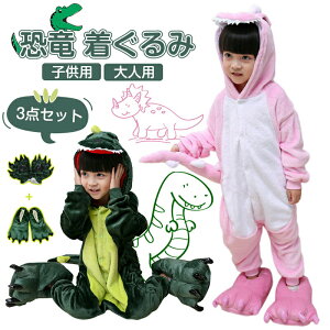   LbY eq pW} [EFA h ۉ̎q j̎q l jZbNX Ƒ I[C 傫TCY  yAJbv eqR[f  W