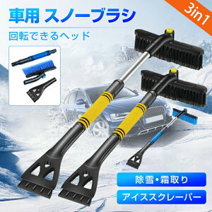 Xm[uV ܂肽 uV ቺ낵  Ⴉ ԍ Lk @\  Lk ACXXN[p[ Xm[XN[p[ ቺ낵 䂫낵 x^p ObY ԍڗp RpN