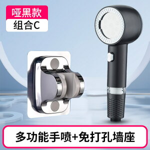 NX{[_[}bT[WoV[Zbgƒp莝hߘ@HmYV[V[V[