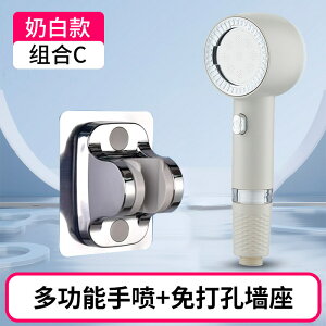 NX{[_[}bT[WoV[Zbgƒp莝hߘ@HmYV[V[V[