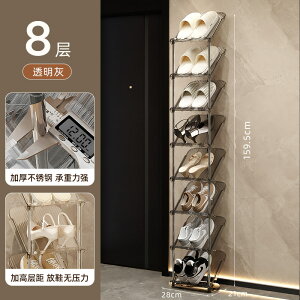 ƒpCIwyґ򖳗ݒuȃXy[XȈpetXeXʔ[I