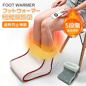  tbgEH[}[ dC zbgtbgq[^[ 5iKx ^C}[t 1Hd؂ ߔMh~@\ S ȃGl jʗp ~΍