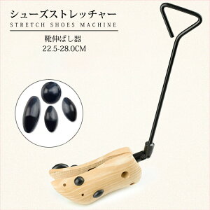 V[YXgb`[ V[L[p[ V[tBb^[ ؐ 22.5-28.0cm Ep jp CTCY CL΂ _{ 