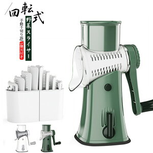 ] ؃XCT[ 蓮 ؂ 5n Xs[fB t[c`[Yibg Jb^[ \ Lb`pi  ֗S @\[^[