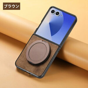 Galaxy Z Flip7 p P[X OX^ȟ^ 360°]X^h MagSafe Ή }OZ[t ϏՌ }Olbg CXΉ }bg ΂݂Ȃ MNV[ tbv 7 P[X Jo[ 