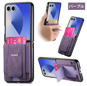 Galaxy z flip7 pP[X J[h[P[X MNV[z flip7 X}zP[X یJo[ z@\ X^h@\ y ϏՌ ܂肽ݐ݌v wh~ یP[X یJo[ Ռz Y