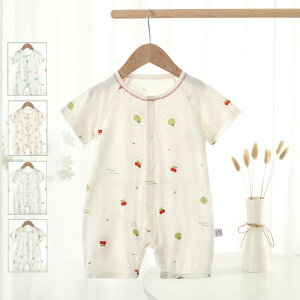 5F xr[ p[X  Jo[I[ LbY ̎q j̎q V  66cm 73cm 80cm 90cm xr[p[X Ԃ q [EFA  pW} t  މ@ o 