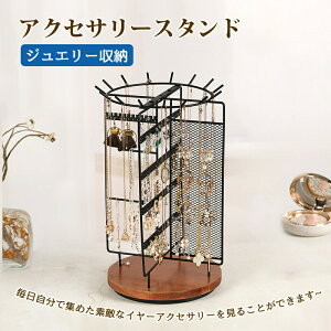 ANZT[X^h ] WG[X^h  WG[[ lC sAXX^h e  lC rv w lbNX CO X^h v[g a