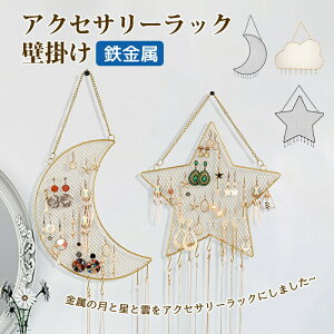 ANZT[bN Ǌ|   _  Ȗ WG[bN lC Ǐ lbNX CO fBXvC  v[g a CeA 