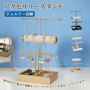 ANZT[X^h WG[X^h Ȗ  WG[[ lC sAXX^h e  lC rv w lbNX CO X^h v[g a