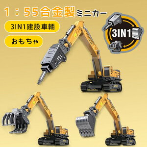 ~jJ[  3IN1 ݎp ݋@B H Ǝ 1F55 d@ h N[ ͌^  