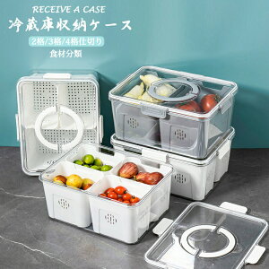 ①Ɏ[P[X {bNX [{bNX Hޕ 2i/3i/4i d؂ ؂ oXPgt t Lb`[  ʕ  ۑe