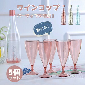 NACOX Zbg 5P nEBENX}XEp[eB[Cxg Ȃ CRbv  RpNg LsO