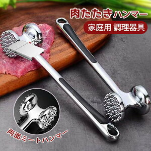 n}[ ؐ؂ ~[gn}[ A~jE ʃ~[gn}[ @ ƒp 