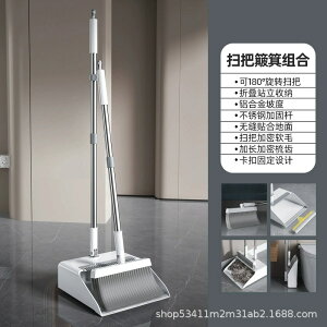 قƖ̃Zbggݍ킹ĉƒp̏_炩тقZbgقŃgC|قŐ_|