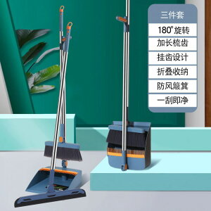 قZbgƒpvX`bNقƖ̑gݍ킹vX`bNXeXق򃏃Cp[ʂɉ肳Ă