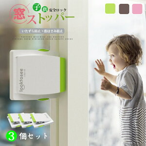 qSbN  bN hAo[bN Xgbp[ ˃bN q LbY ybg h~ w͂ݖh~ 3Zbg