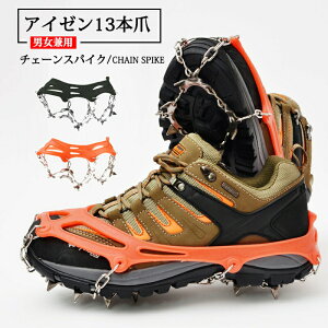 AC[ 13{ `F[XpCN XeX Xm[XpCN H R oR nCLO Xނ ]|h~ ϊ ϋv [ܕt jp