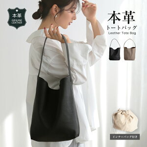 {voPc^ g[gobO ВobOt Ci[obOt XbL[ A4TCYe BAG v Vv ig ʋ JWA Mtg ̓ v[g  iTj