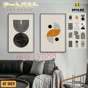 A[gpl A[gt[ |G G |X^[ ǉ KX ǊG CeA G  ۓI A[g EH[fR X^WI