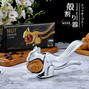  Ȃ  k ݊ ȒP ʃNbJ[ ibcI[vi[ ϋv ʗp ӓ Ilf