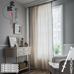 Ռ J[e Ԏd؂ ˂_t O ̂ Ȗ ẻ ins  hA d؂ ډB Ԏd؂J[e Q  Ki Ւf