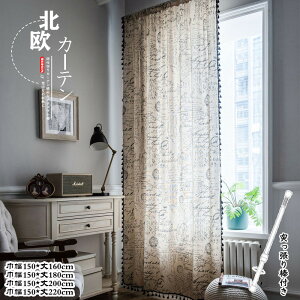 O ̂ J[e Ԏd؂ ˂_t Ȗ Ռ CՒf   hA d؂ ډB /|[ Q  Vzj