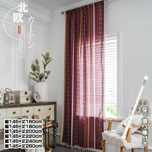 Ԏd؂J[e Ռ XgCu ˂_t J[e  hA d؂ ̂ Ռ Ց fM CՒf zFؑւ k Ȗ