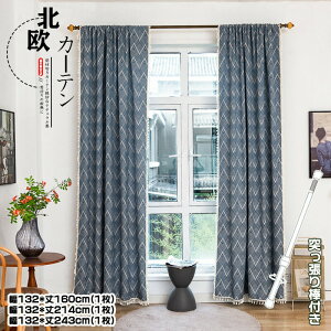 J[e ˂_t Ԏd؂ ̂  curtain O   Ռ ډB sv Ռ Ց 􂦂 Ȗ /|[