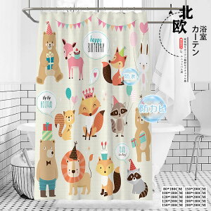 V[J[e jbgoXp h Ot F 킢 d؂ J[e Ԏd؂ ۉ Ԏd؂J[e tȒP 