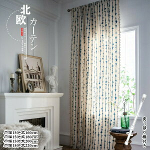 Ȗ J[e Ԏd؂ ˂_t O ̂ Ռ Ȗ k d؂ ډB sv  hA J[e Q  CՒf