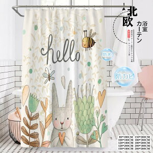 V[J[e jbgoXp hJr h 킢  ins Ȃ Ԏd؂J[e Ot d؂ Ԏd؂ Eߏ