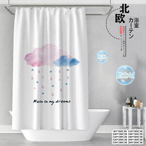 V[J[e jbgoXp hJr h V Ot 킢 Ȃ d؂ ډB Ԏd؂ tȒP Eߏ