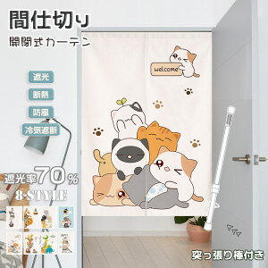 킢 Ԏd؂ J[e ς q  ̂ hAJ[e  ʔ J[gD[ Lb`  fM ډB g J[e