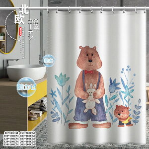 V[J[e jbgoXp h hJr  F 킢 Ԏd؂J[e Ot Ԏd؂ J[e d؂ C