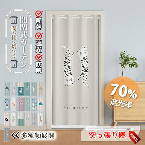 Ԏd؂J[e ˂_t ̂ O g ډB d؂ Ԏd؂ Ȗ INS  Ռ fM CՒf J ԎՒf L Eߏ  Ki