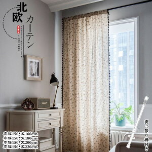 Ռ J[e Ԏd؂ ˂_t ۂ O ̂  fM CՒf  hA d؂ ډB ins Q  Ւf