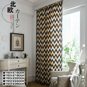 J[e Ԏd؂ Ռ ˂_ Ց fM 􂦂 k Ȗ Q  Ki Eߏ Lb` d؂ Е150cm /|[