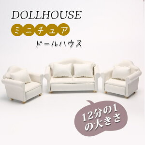 121 ~j`A \t@[  3_Zbg ~jƋ h[nEX ob11 h[p _u VO\t@[ l`̉ DIY  