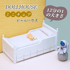 121 h[p ~jxbh zCg ~j`A ot ؐ OB11/BJDh[p 킢 xbh DOLLHOUSE  킢