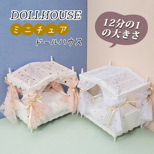 121 ~j`A ~jxbh Pl̃xbh h[nEX ~jƋ ؐ ̖ h[p l`pxbh  ʔ 