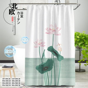 V[J[e jbgoXp hJr h ԕ V Ot Ԏd؂J[e Ȃ ډB Ԏd؂ Ռ 