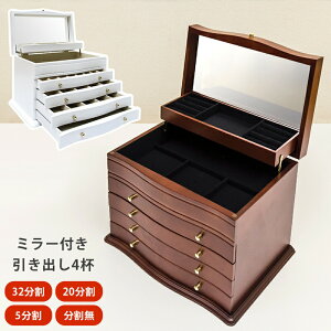 WG[{bNX ANZT[{bNX WG[P[X o4i t e d؂R ANZT[P[X  [ WG[BOX  Δ  [ ؐ 