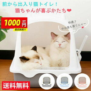 L gC LgC { XRbvt 傫 LpgC 킢 ^ O莮 lR̃gC qL L̔юUh~ |ȒP Xy[XL 傫L 傫 LX